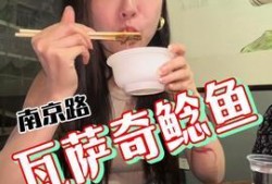 娱乐吃瓜酱888,揭秘娱乐圈那些不为人知的幕后故事