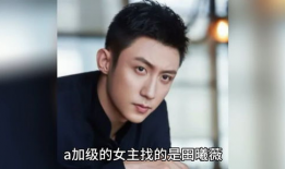 吃瓜娱乐圈八卦图片,揭秘明星幕后八卦瞬间