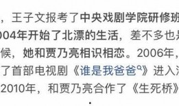 娱乐吃瓜酱暗恋文案,娱乐吃瓜酱的甜蜜心路历程