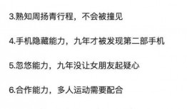 娱乐吃瓜群文案短句,短句解析，揭秘幕后真相