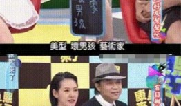 娱乐圈吃大瓜大结局视频,真相大白，明星命运转折点