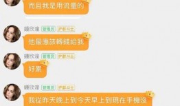 娱乐吃瓜群文案短句,短句解析，揭秘幕后真相