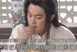 娱乐吃瓜酱谈恋爱要趁早,娱乐吃瓜酱的早恋秘籍