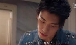 娱乐圈八卦吃瓜大全链接,吃瓜大全链接，带你领略明星幕后故事