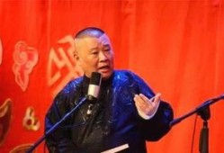 娱乐圈吃瓜相声视频