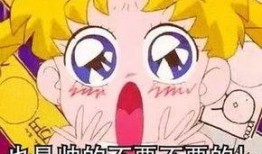 娱乐吃瓜君躁动的大拇指,揭秘娱乐圈最新热点！